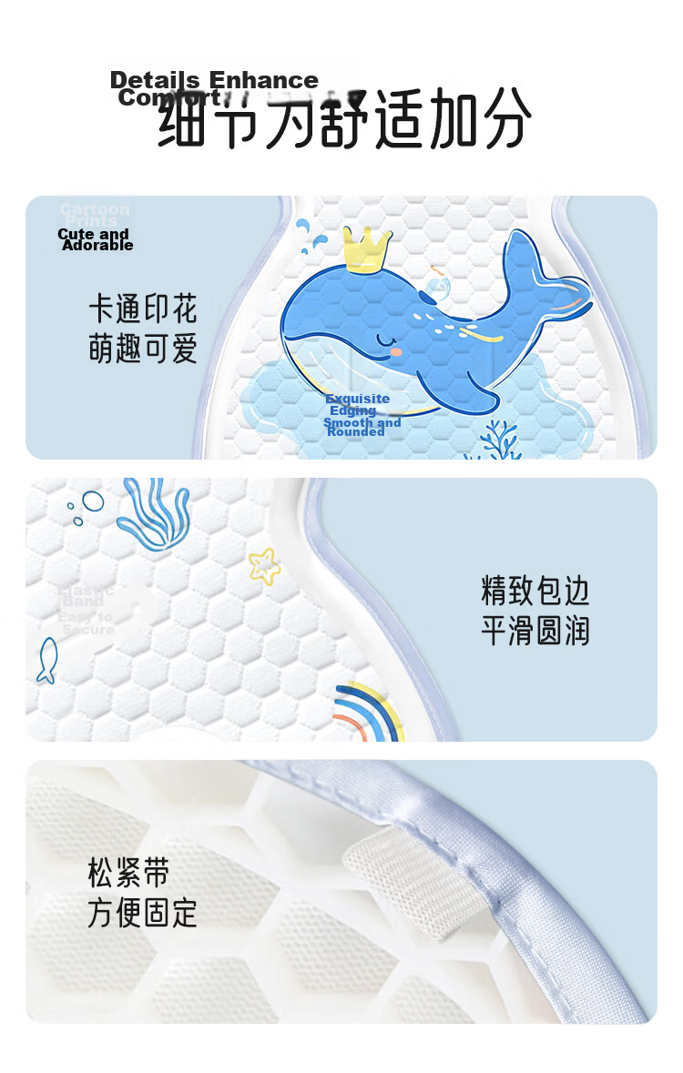 Aibao Baby Stroller Cooling Mat Universal Baby High Chair Cushion Safety Seat Cooling Pad Ice Silk Mahjong Style S704 14