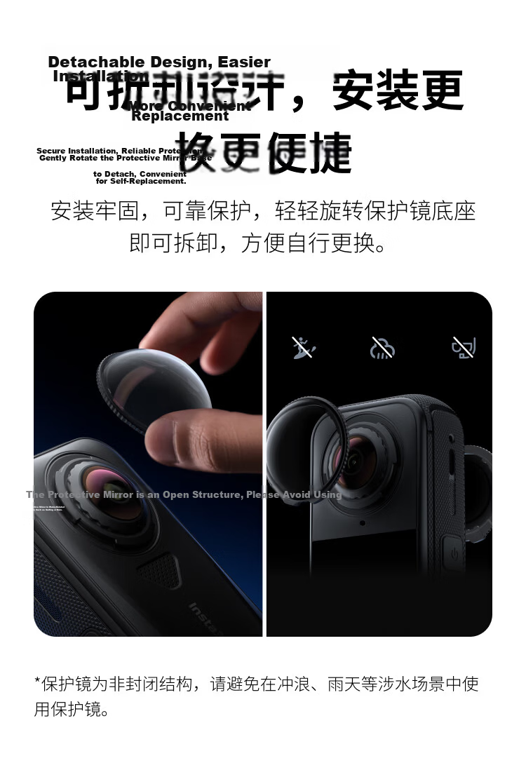 Insta360 X4 Air Carrying Case 6