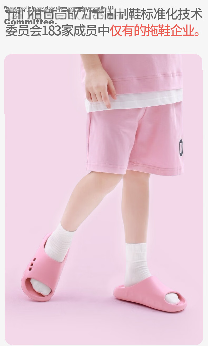 KENROLL Kids Non-Slip Slippers Home Casual Boys Girls Bathroom Shower Sandals Strawberry Pink Size 31-32 (205mm) 8