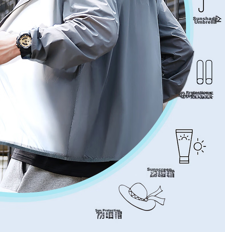 Warrior Ice Silk Sun Protection Jacket Men 2026 Summer Breathable Loose Fit Lightweight Cooling Shirt Light Gray L 4