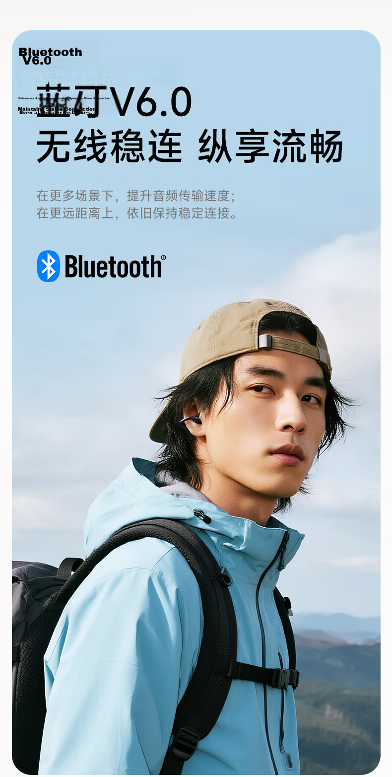 EDIFIER X Clip Clip-on Bluetooth Earphones Translator Open-fit Running Sports Earphones Bluetooth 6.0 Starry Night Black Graduation Gift 19
