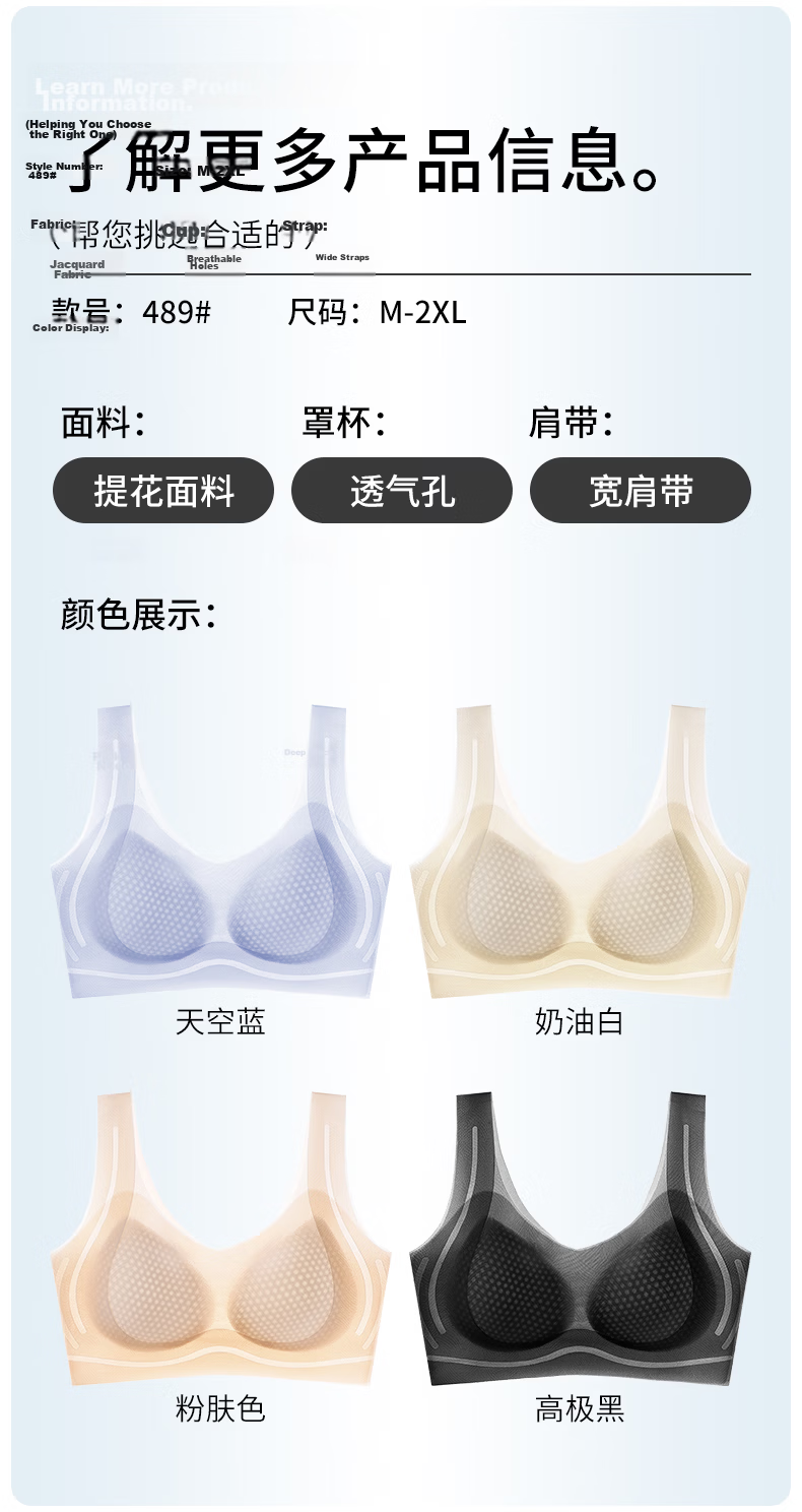 GUJIN High School Girls Youth Development Sports Shockproof Vest Bra Breathable Anti-Sagging Bra 14