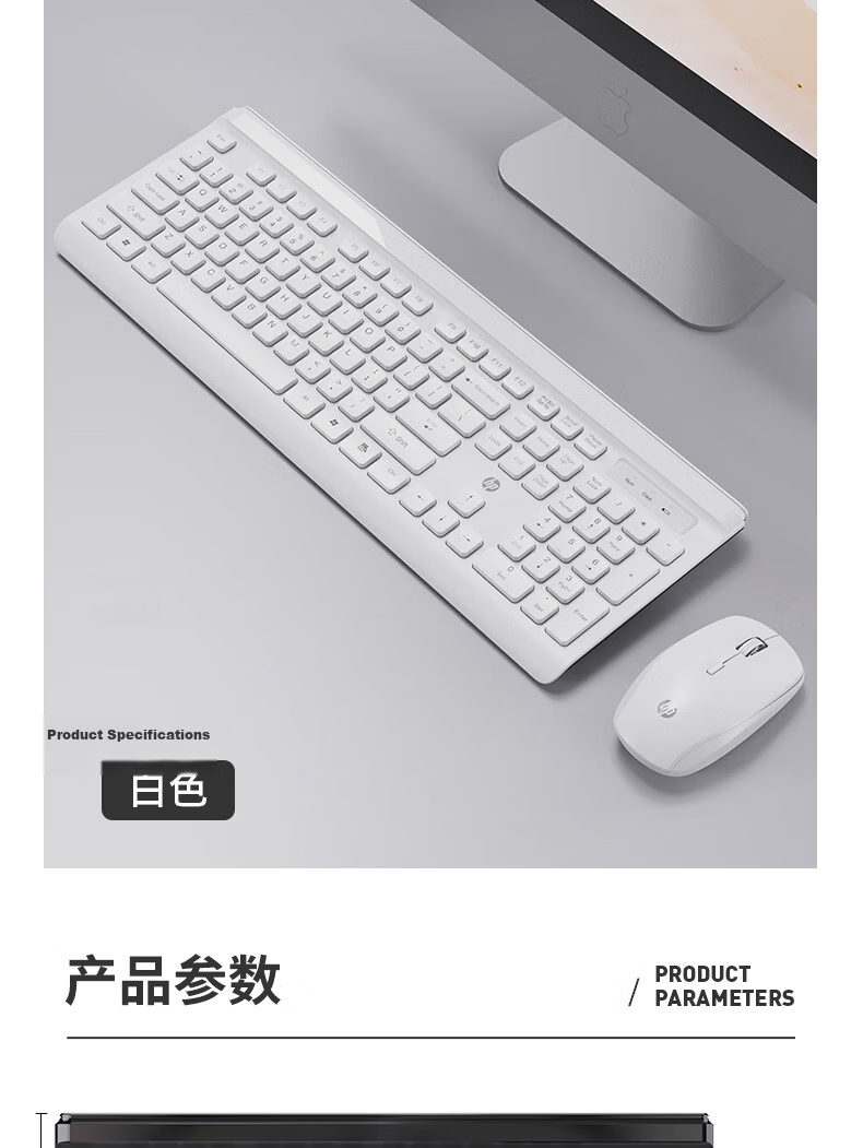 HP K231 Wireless Bluetooth Dual-Mode Keyboard, Business Office Quiet Keyboard, Scissor Foot TypeC Charging, Ultra-Thin Portable IPad Laptop 14