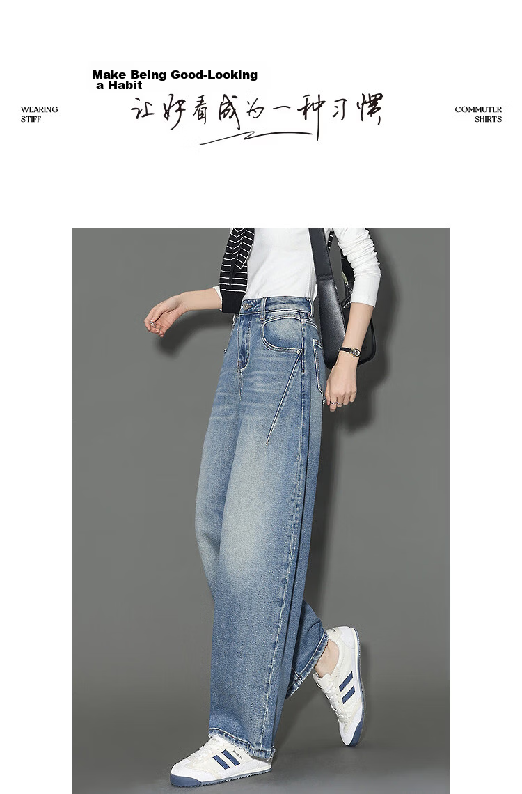Demana [Cloud Cotton] Spring Curved Blade Pants Urban High-Waist 3D Seam Distressed Loose Fit Jeans for Women Premium Style 10