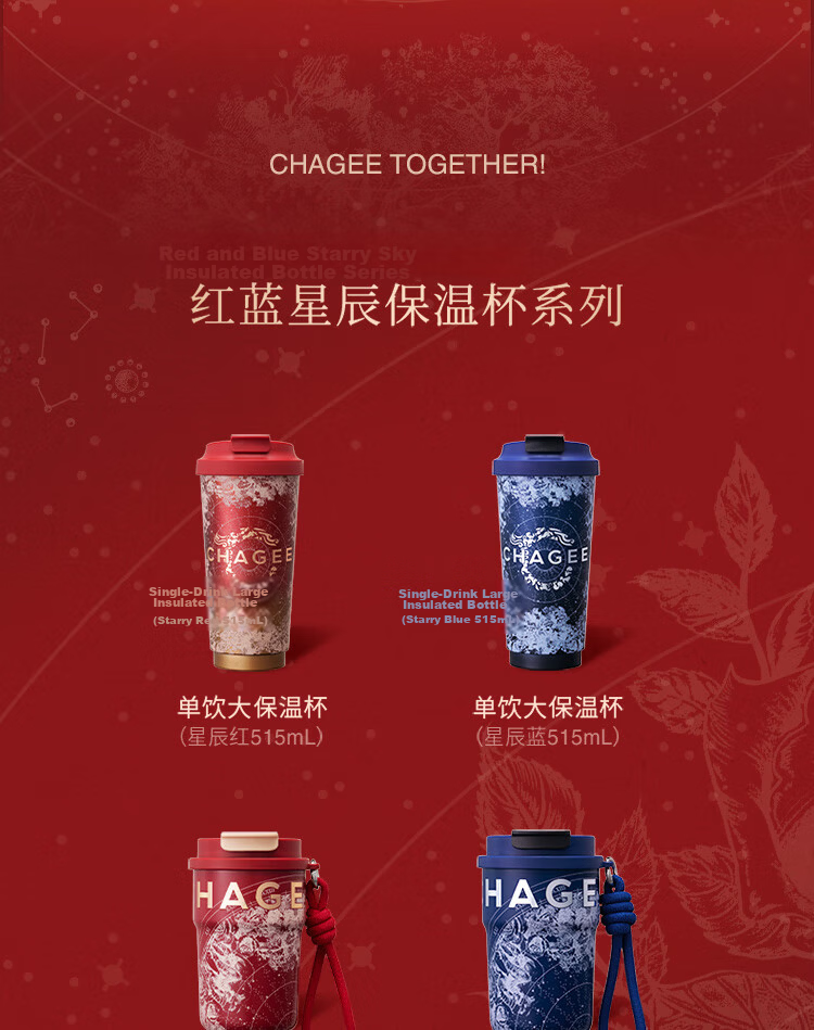 CHAGEE Pure Titanium Insulated Cup 0 Coating Coffee Cup Camping Double Layer Heat Insulation Tea Water Cup Graduation Gift for Teacher 2