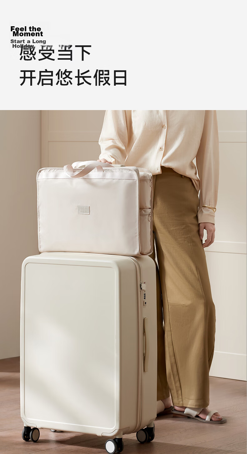 EACHY Travel Storage Bag Luggage Organizer Clothes Underwear Packing Pouch Convenient Carry - Cream Apricot Color 15