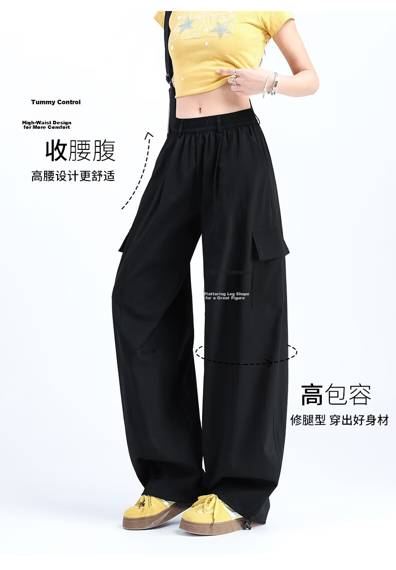 Borui Women's Work Pants 2026 New Summer Casual Thin Quick-Dry Wide-Leg Banana Jogger Pants 5