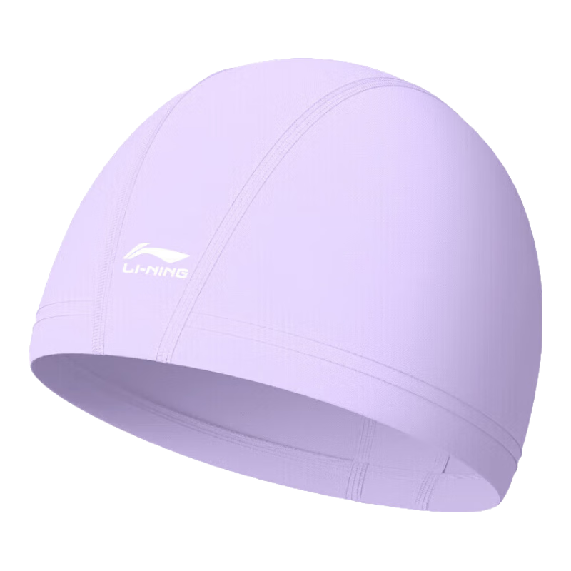 Li-Ning Swimming Cap for Men And Women with Long Hair, Comfortable Fabric Swim Cap, Fashionable Non-Binding Non-Sticky Hair Swimming Cap 1517 Purple