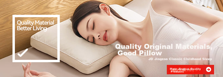 JD Original Sunshine Citrus Buckwheat Pillow, Natural Herbal Fragrance Breathable Adjustable Height Herbal Pillow Core Single Pack 1