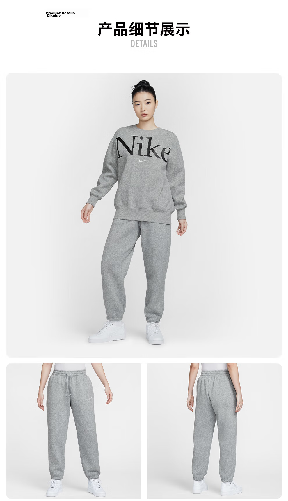 NIKE Women's Knit Fleece High-Waisted Tapered Sports Pants FZ5997-009 Gray M 5