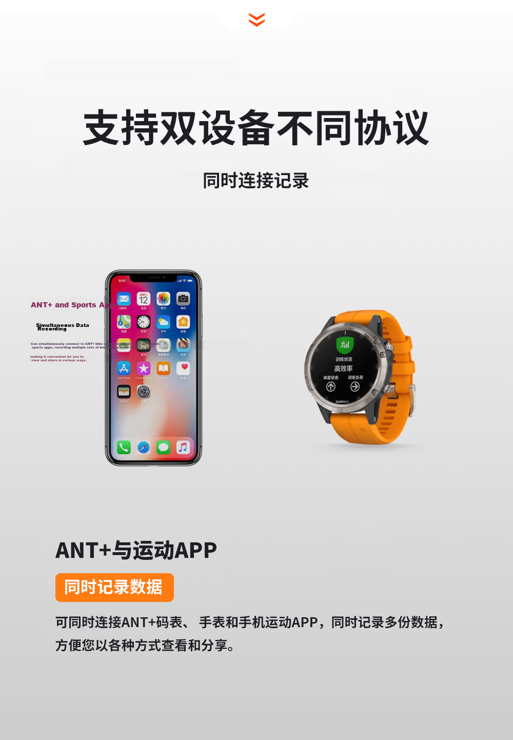 Magene S3+ Cadence Sensor Bluetooth ANT+ Dual Mode Speed Cadence Sensor for Road and Mountain Bikes 5