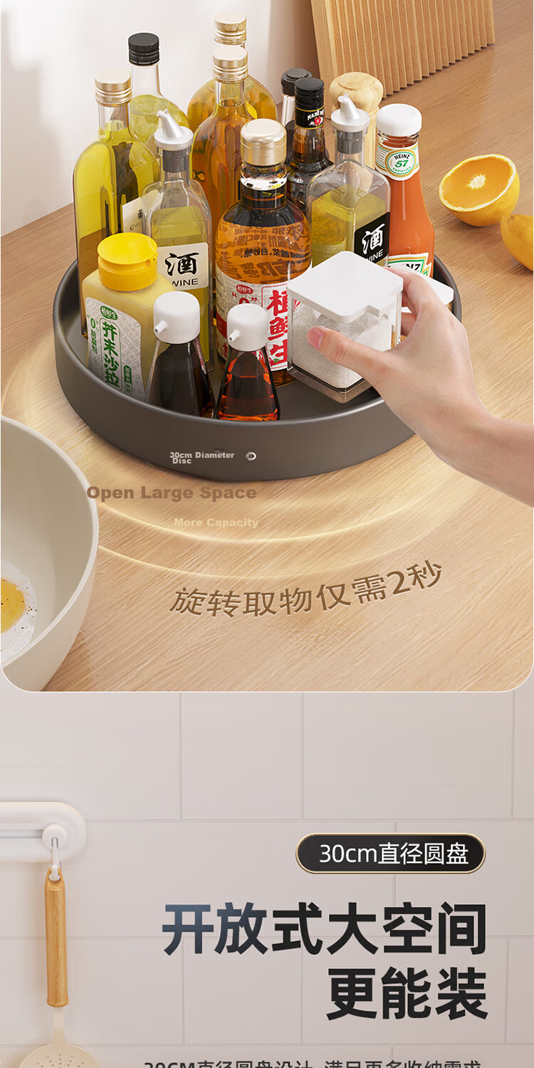 Ecoco Rotating Spice Rack, Kitchen Countertop Multifunctional Seasoning Storage Box, E24104 Gray 7