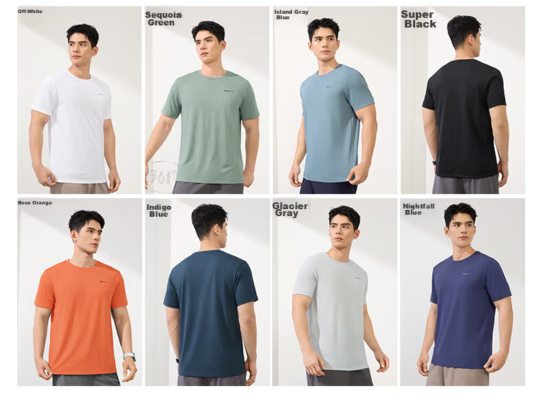 361° Men's Short-Sleeve T-Shirt, Summer Quick-Dry Sports Running Loose-Fit Fitness Casual Men's Tee Clothing 652524113H-2 54