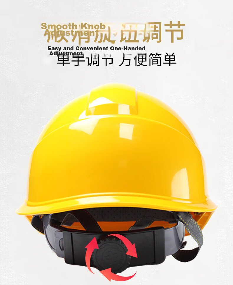 SHOUDUN Safety Helmet High-Grade Breathable ABS Three-Rib National Standard Anti-Smash Thickened Electrical Insulation Impact-Resistant Construction Work Red [Knob Model] 3