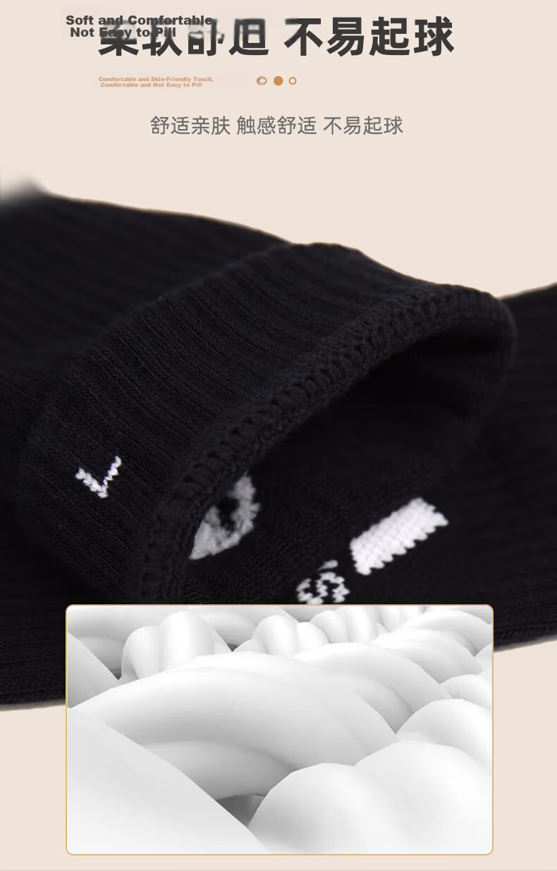 Adidas Unisex Short Socks Casual Trendy Tennis Badminton Breathable Sports Socks 3-Pack IC1318 Black White Gray M 5