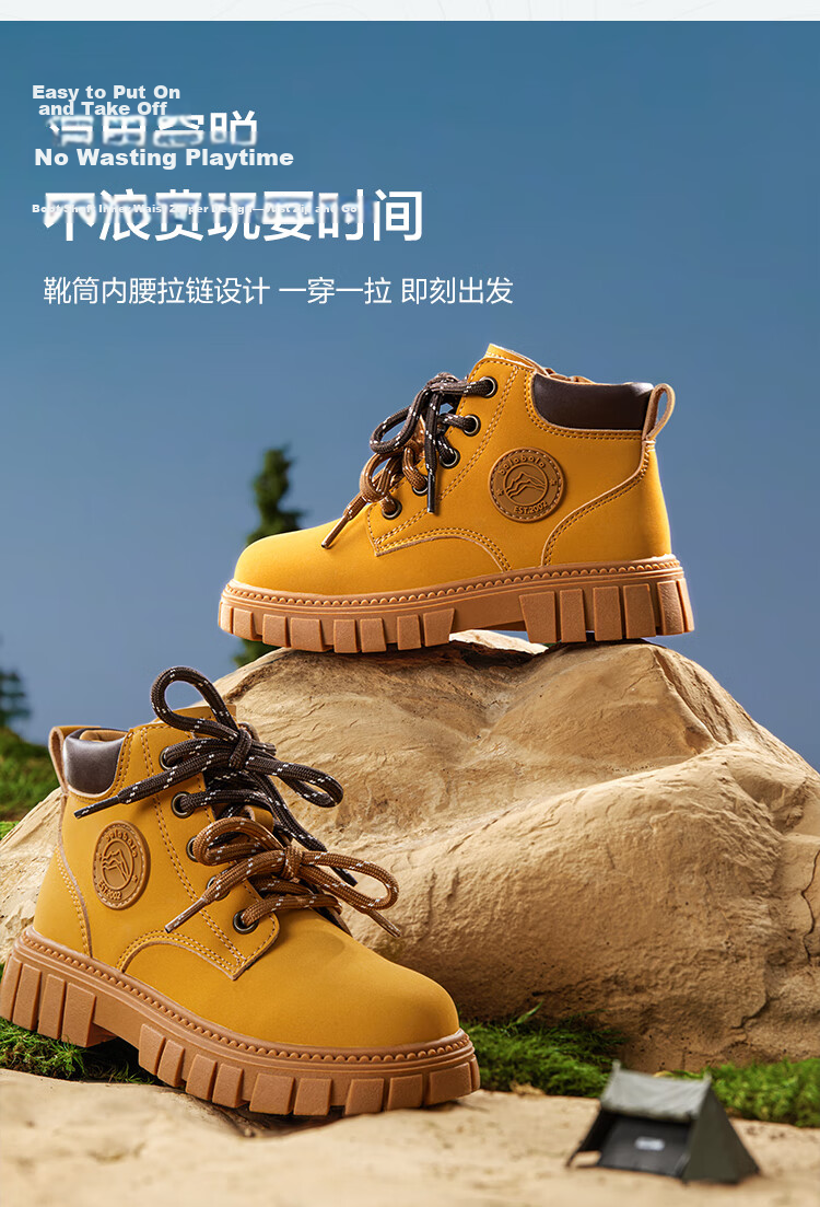 Balabala Kids Boots Boys Girls Yellow Boots Spring Autumn New Martin Boots Non-slip Short Boots Versatile Comfortable 7