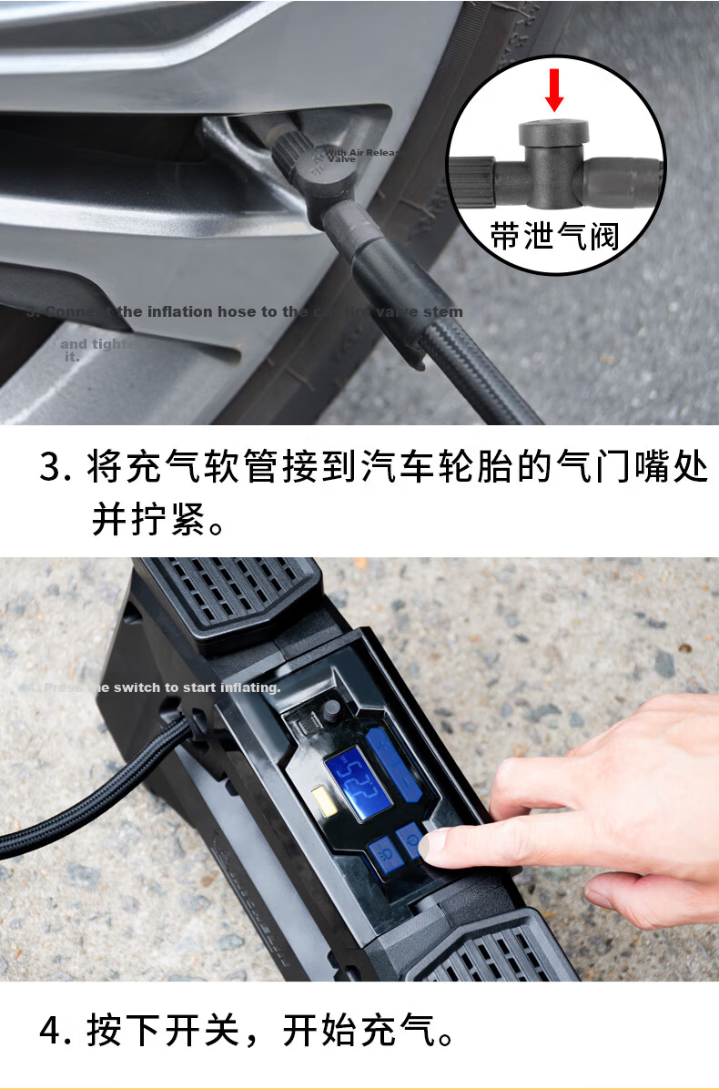MICHELIN High-Power Dual-Cylinder Inflator Pump for Vehicles, Electric Bicycles, And Car Tires 12314 13