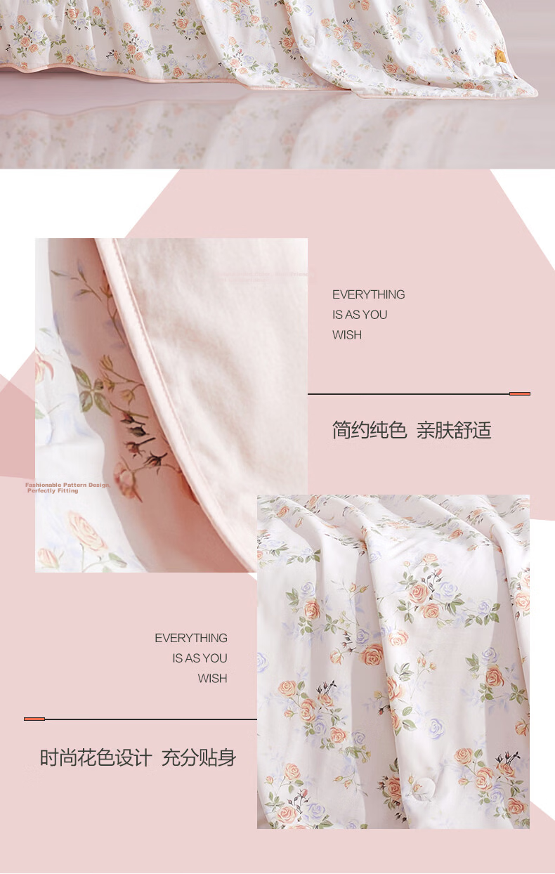Boyang Home Textile Summer Cooling Quilt Antibacterial Washable 100% Cotton Air Conditioning Quilt Pure Cotton Summer Blanket Approx. 2 Jin 150*210cm 12