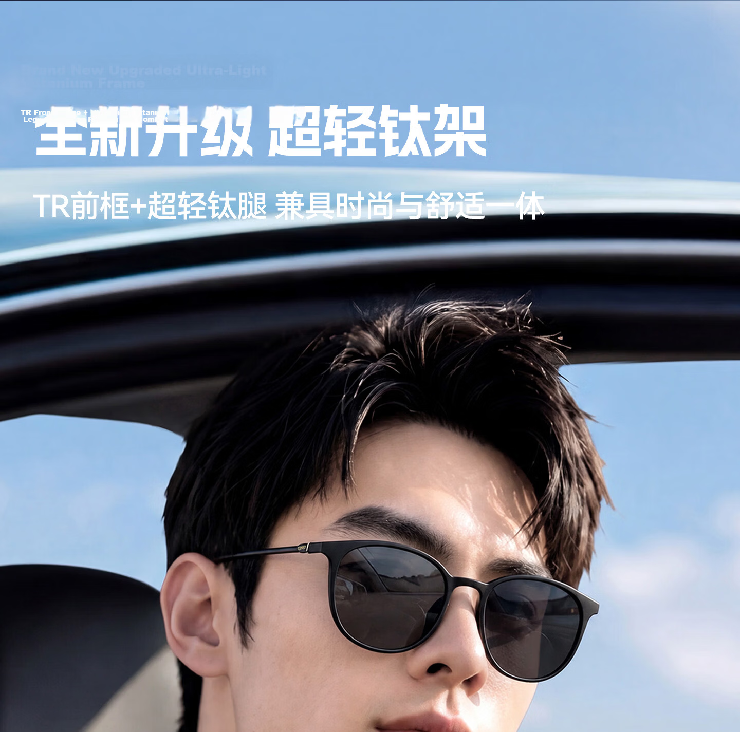 CAPONI Day And Night Ultra-Light Pure Titanium Photochromic Sunglasses for Men And Women, Polarized Driving Glasses with Night Vision And Anti-Glare Protectio 5