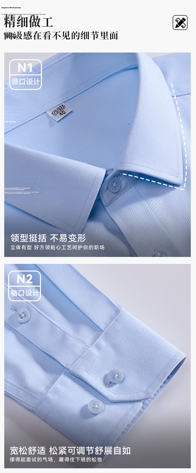 Yulixi 100% Cotton DP Wrinkle-Free Long Sleeve Slim Fit Professional Stand Collar Blue Shirt for Women 7