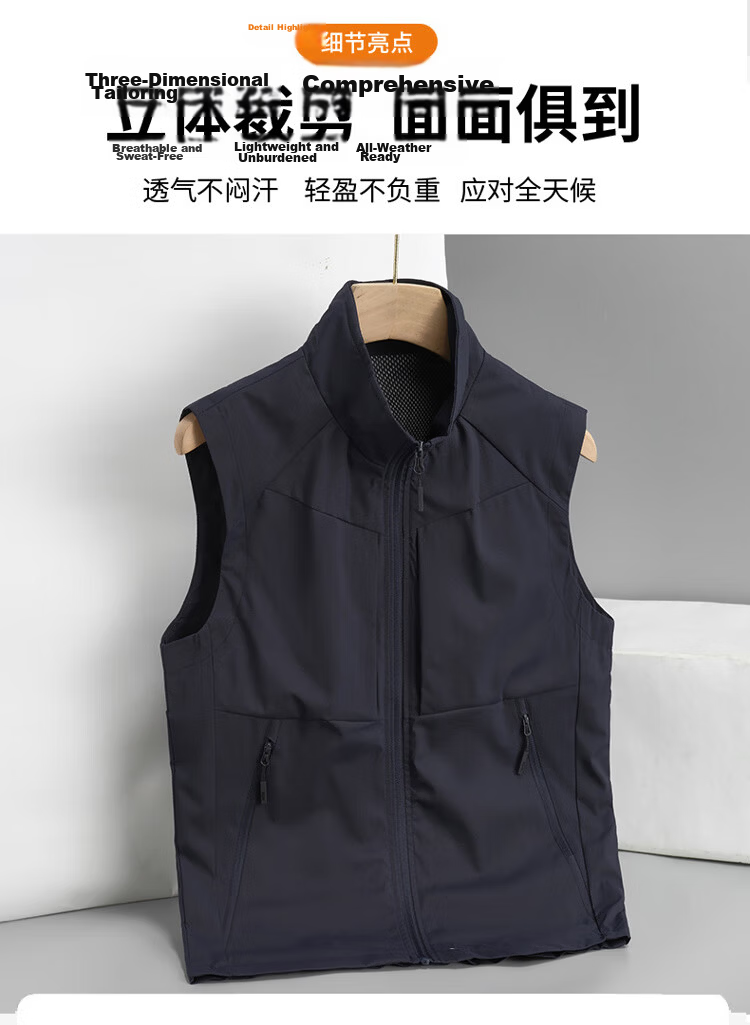 ROMON Men's Vest Spring and Autumn Thin Casual Jacket Sleeveless Stand Collar Outdoor Sports Black L 4