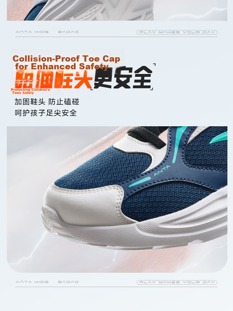 Anta Kids Sports Shoes Girls Running Shoes 2026 Big Girls Breathable Mesh Sneakers A22615556 9