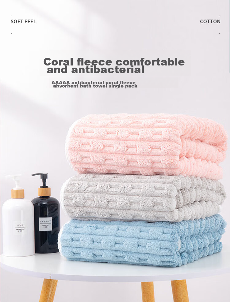 Grace 7A Grade Antibacterial Bath Towel, 275g Thickened Cloud-Soft Quick-Drying Soft Adult Coral Fleece Bath Towel for Men And Women, Sports 1