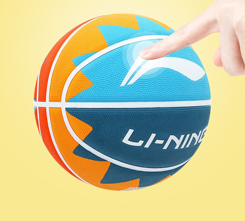 Li-Ning Basketball for Indoor And Outdoor Use on Cement Courts And Rubber Surfaces, Size 7 Basketball LBQK697-2 11
