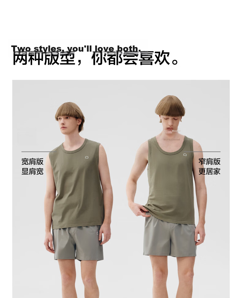 Bananain Cotton 301H Men's Tank Top, 100% Pure Cotton, Slim Shoulder, All-Cotton Loungewear, Spring And Summer Sleeveless, No Side Seam Pajamas 4