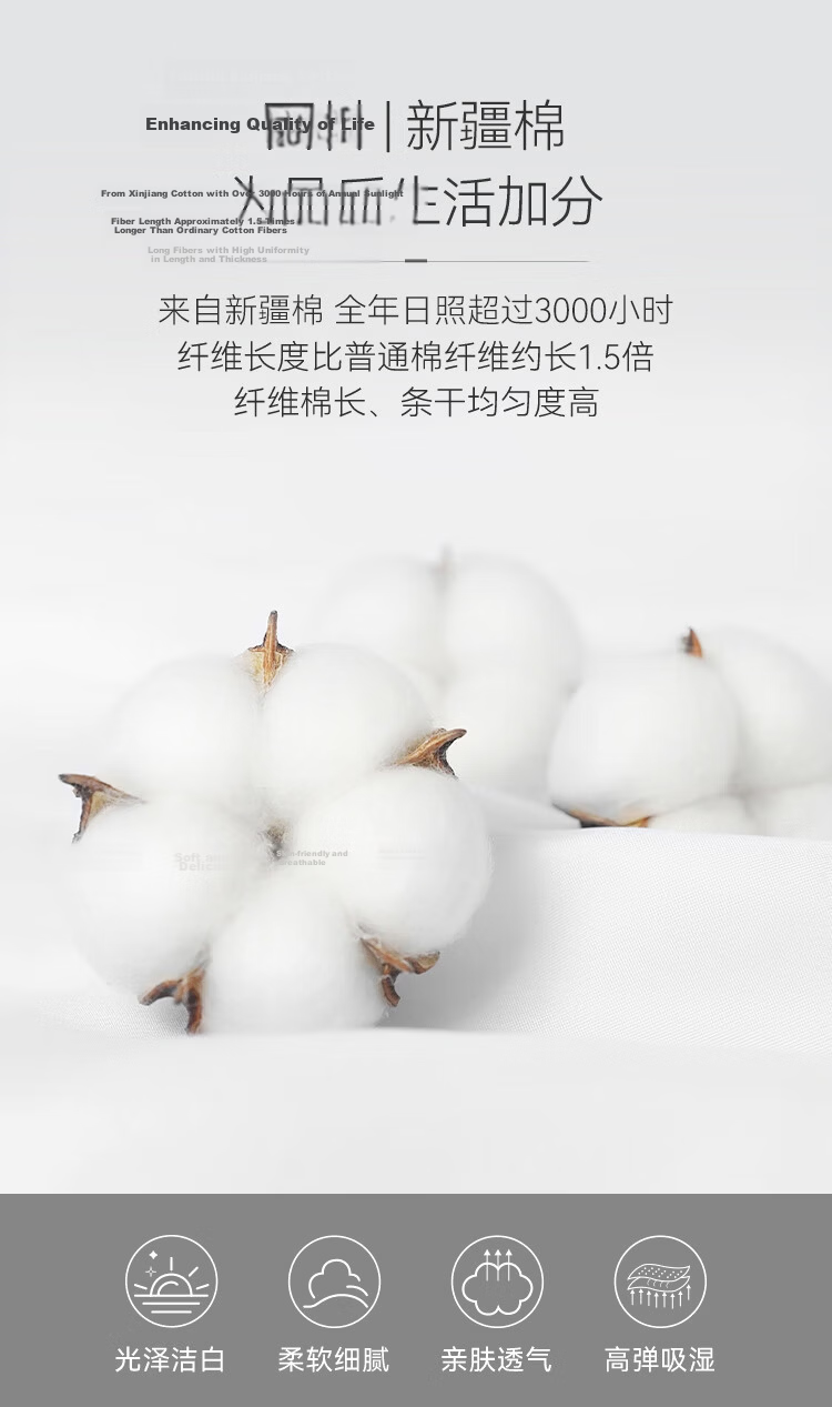 JD Jingzao Class A Five-Star Hotel Pillow Swiss Antibacterial 60-Count Cotton Sateen Fabric Pillow 48*74cm Single Piece 7