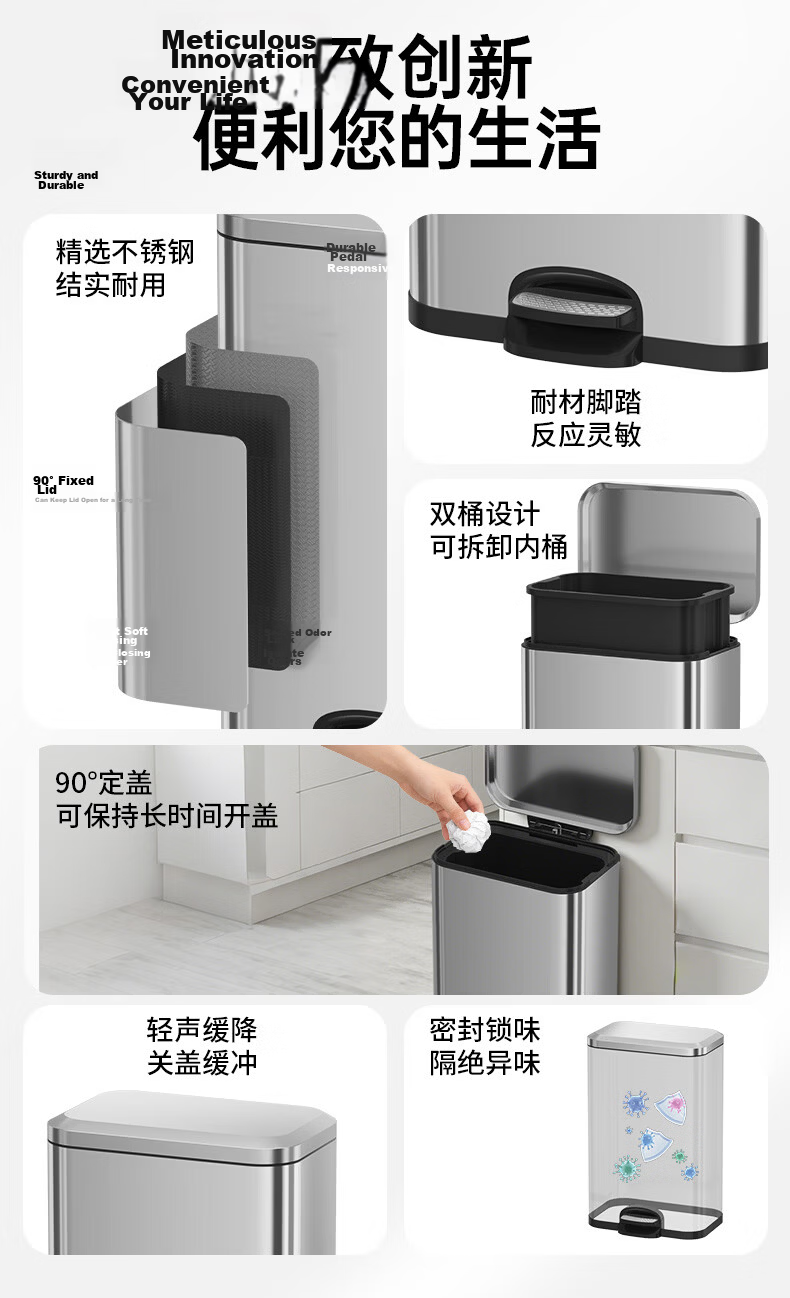 Supercloud Stainless Steel Trash Can Large 20L Flip-Top Upright Indoor Outdoor Mall Hotel Swing Lid Hong Kong Style Garbage Bin 2