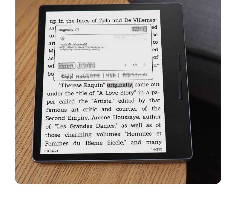 Hanvon Clear7C 7-Inch Color Screen E-Reader High-Speed Octa-Core E-Ink Electronic Notebook Reading Tablet Iceberg Gray (Recommended by Li Xueqin) 24