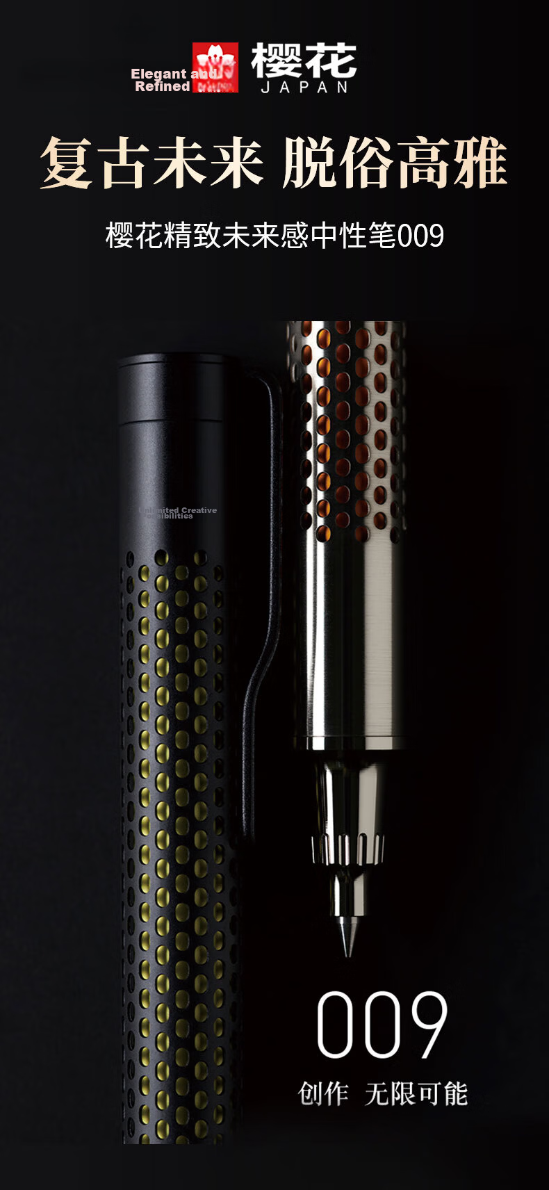 SAKURA [Gift] High-End Signature Pen, Business Ballpoint Pen, Luxury Gift Pen, Mid-Autumn Festival Gift Box, Vintage Stationery Award-Winning Neutral Brass Pen craft_lab 001 Pure Black 1