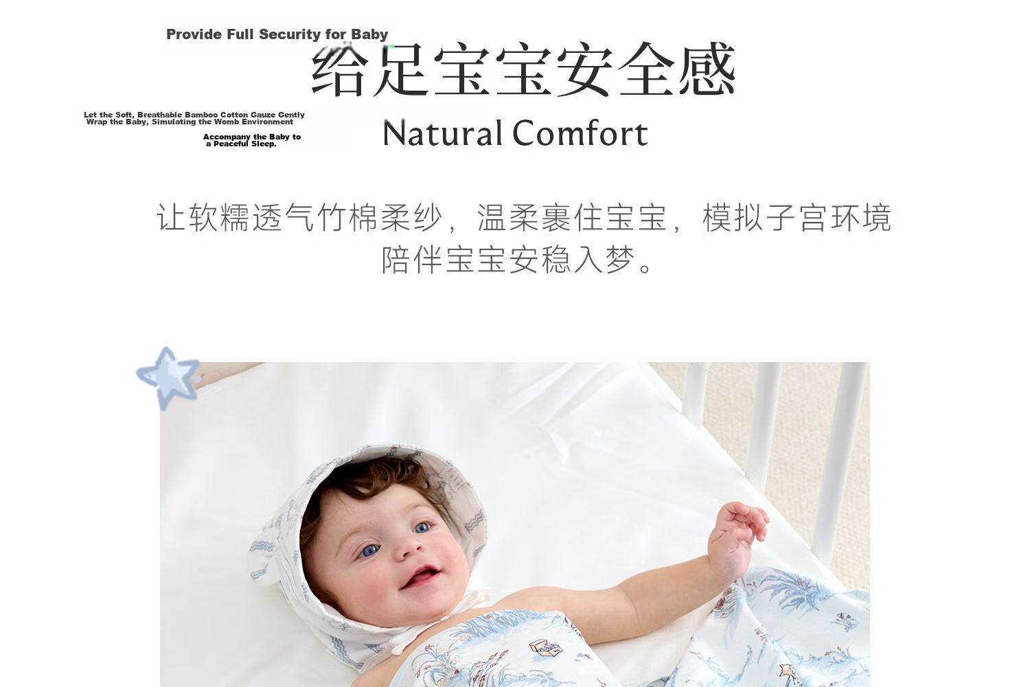 DOMIAMIA Newborn Baby Swaddle Blanket Lightweight Muslin Wrap for All Seasons 4