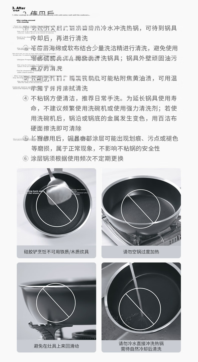 ZWILLING Cookware Set Now Plus II Titanium Non-Stick Wok, Soup Pot, Steamer, Frying Pan, Milk Pot, Enamel Pot, Knife Set, Kitchen Utensils 16-Piece Set 27
