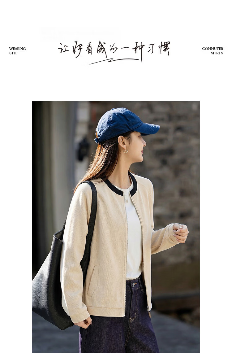 Demana Vintage Style Spring Cloud Oxygen Cotton Colorblock Stand Collar Leather Strap Zipper Loose Fit Petite Women's Jacket 13