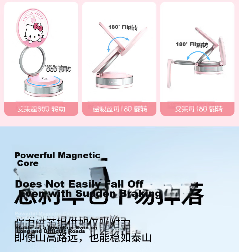 Chaojiuwanwu Sanrio Car Phone Holder 2025 New Navigation Dedicated Support Wireless Charger 8