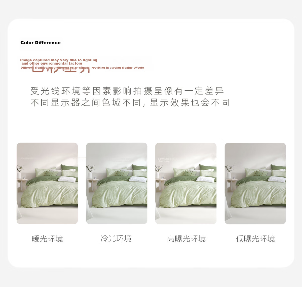 Luolai Home Textiles 60-Thread Count Pure Cotton Four-Piece Bedding Set Pink 220x250cm 11