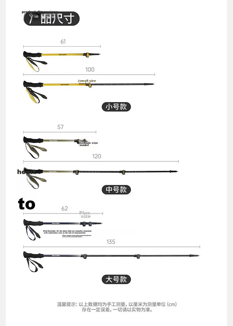 Naturehike Nuoke Chuxue EXT1 Children's Carbon Fiber Hiking Trekking Pole External Lock Telescopic Ultra-Lightweight Climbing Equipment 17