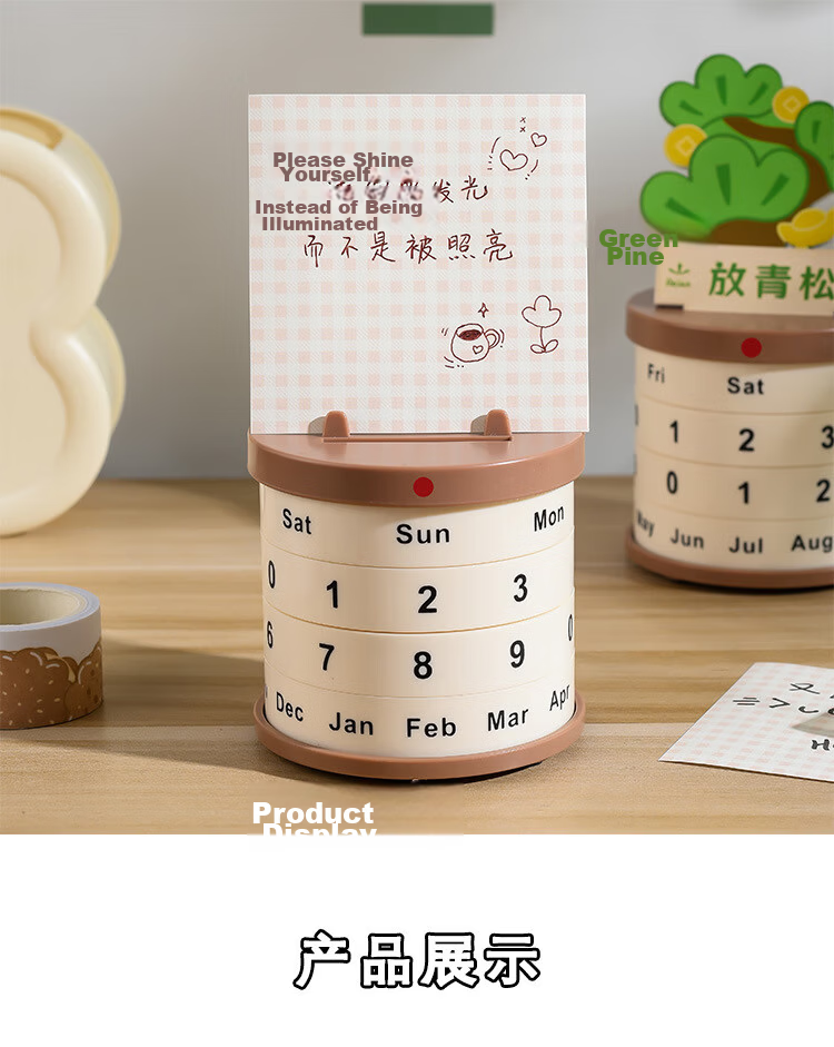 Touch Fish Potted Perpetual Calendar Rotatable Adjustable Creative Calendar Relaxing Anxiety-Free Office Desk Calendar Desktop Ornament DIY Birthday Gift with Pine Decoration 6