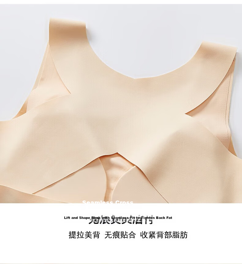 BOPRUIEY Shapewear Upper Body Seamless Abdomen Waist Cincher Chest Lift Anti-Sagging Strong Tummy Control Body Shaping Vest Corset 20