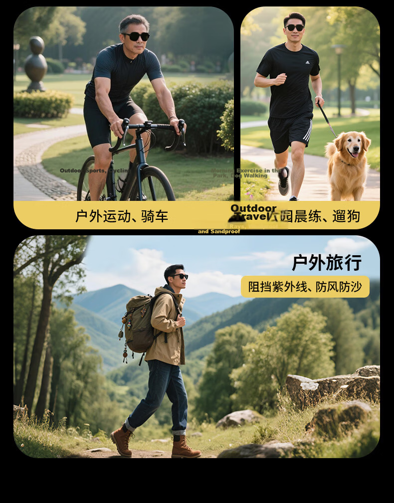 Mr.PuTian Reading Glasses for Men And Women, Bifocal Tinted Sunglasses, High-Definition Reading Glasses for Elderly with Presbyopia 5