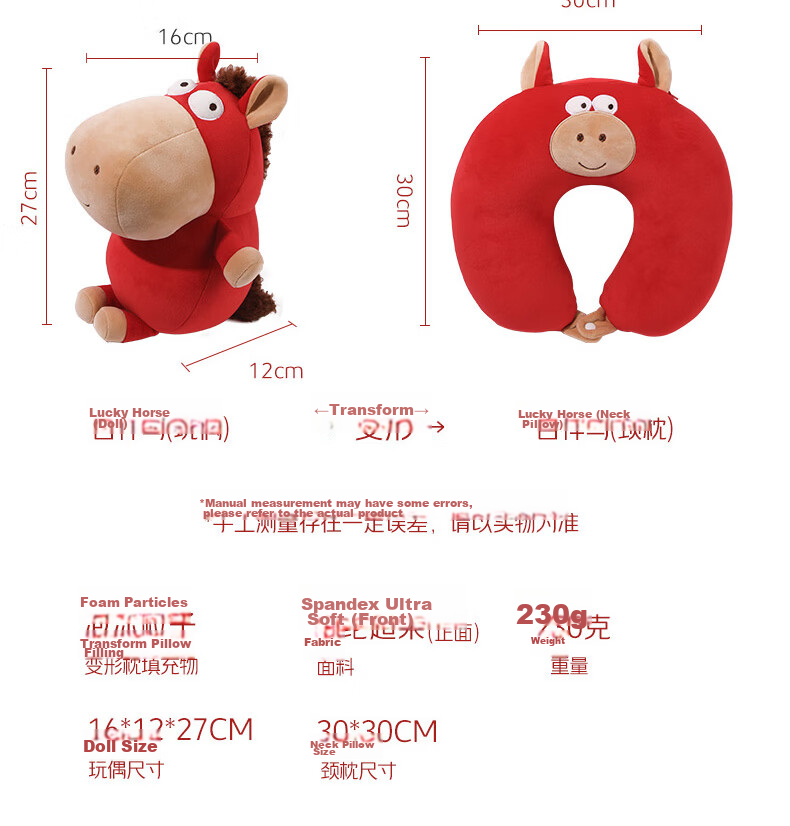 GREAT LIFE Car Inflatable Lumbar Support Cushion Portable Waist Pillow Backrest Pad for Office, Long Sitting, Airplane, Long-distance Travel, and Sleeping 18