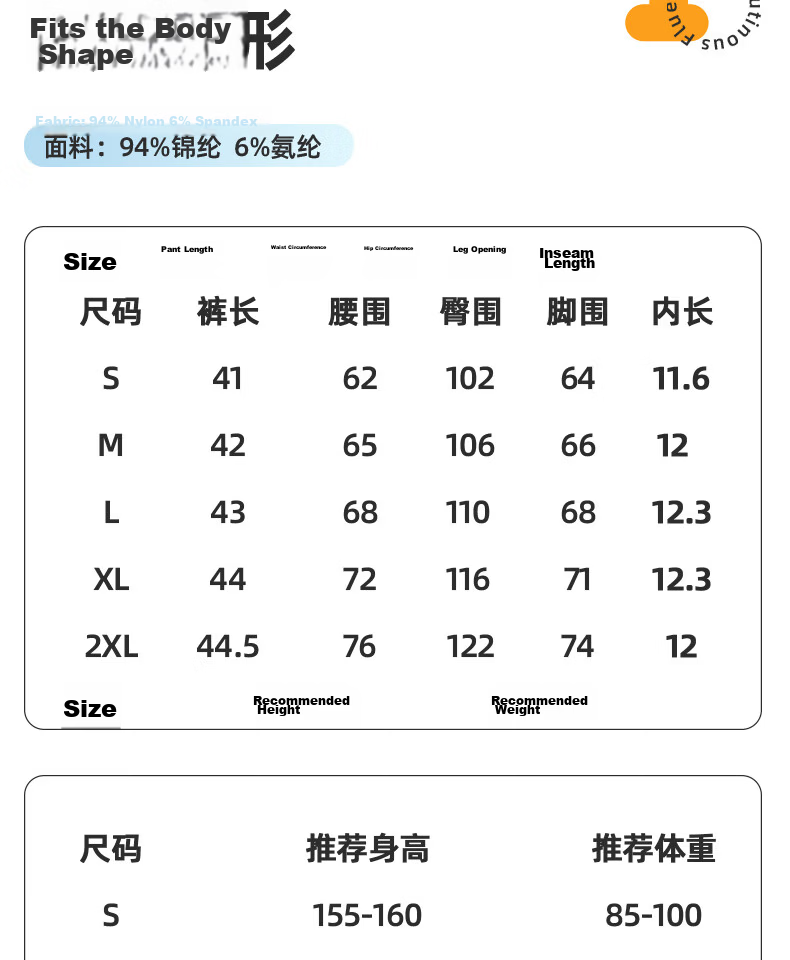 Huili Ice Silk Shorts for Women, Summer 2026 New Style Casual Mid-Length Pants, Plus Size Loose Thin Quick-Dry Sports Shorts for Curvy Wome 15