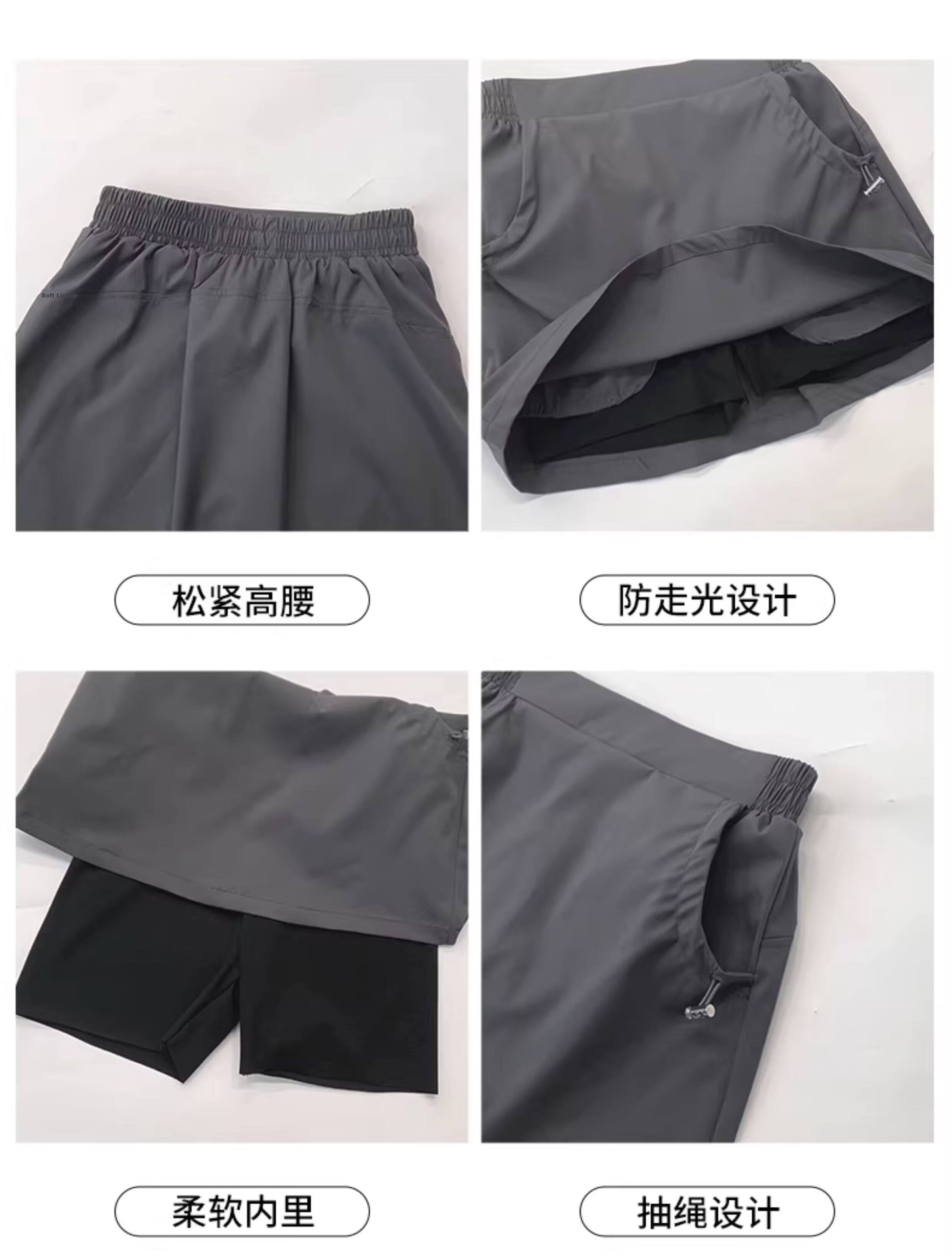 Langsha Ice Silk Workwear High-Waist Slim Quick-Dry A-Line Mini Skirt for Women Summer Thin Anti-Exposure Skirt for Petite 8
