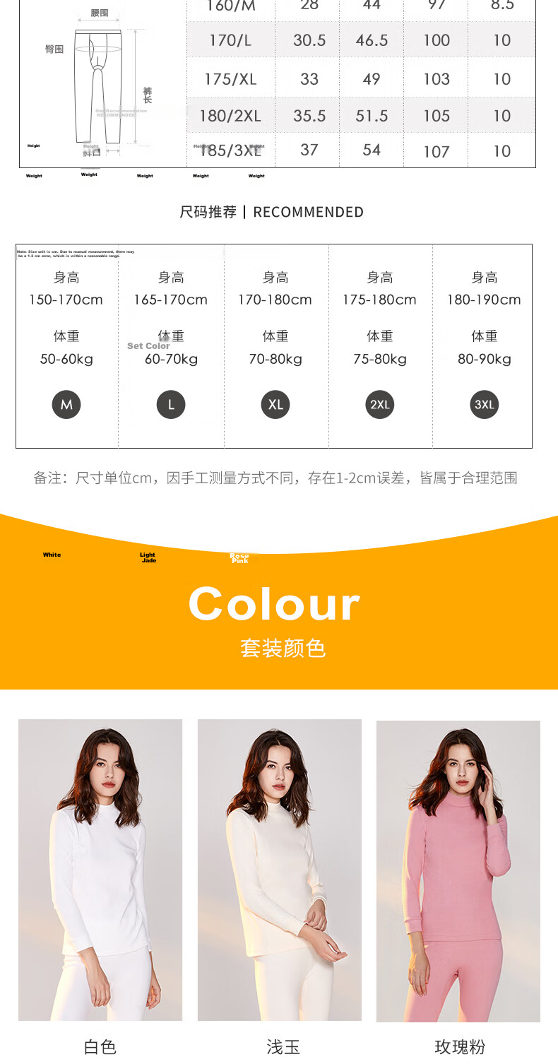 Yiershuang [Turtleneck 100% Pure Cotton] Thermal Underwear for Men And Women, Warm Top, All-Cotton Anti-Static Underwear, Cotton Sweater for Autumn And Winter 15
