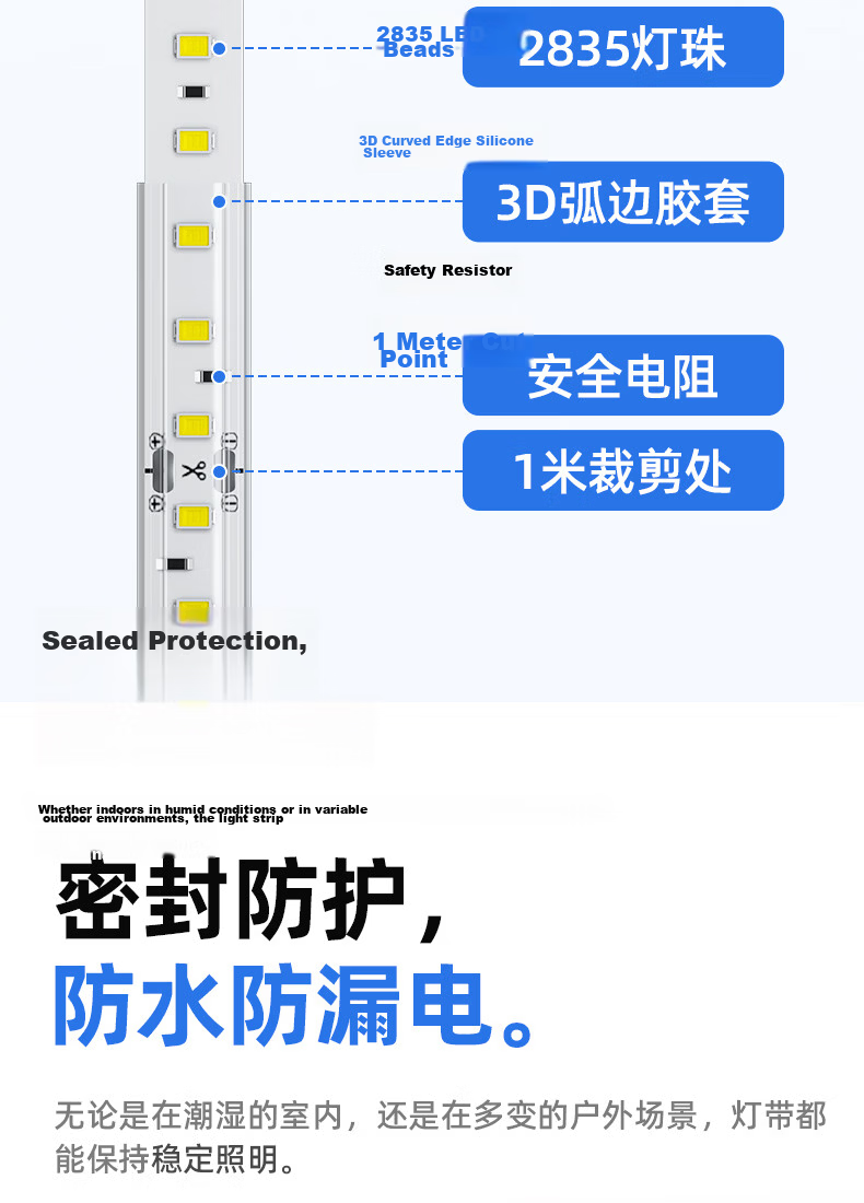 Deyan LED Strip Light 220V High Voltage Outdoor Waterproof Lamp Hotel Villa Project Super Bright Linear Decorative Light Outdoor Lighting 100m White Light [6W-120 LEDs/m] 12