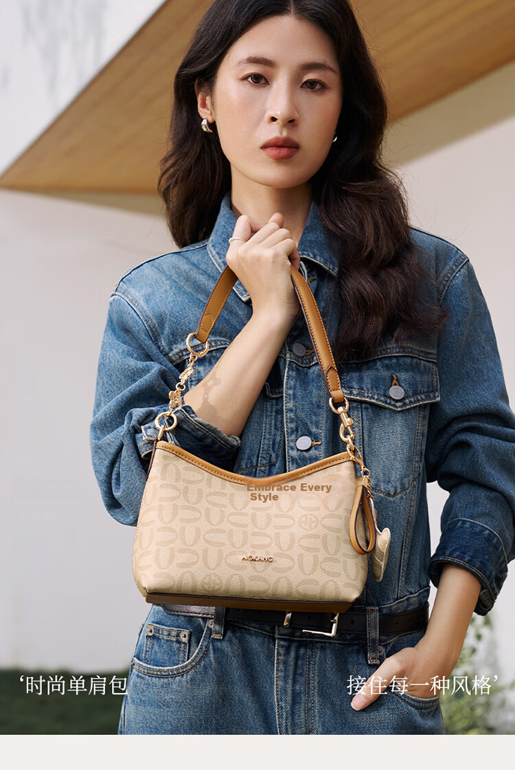 Aokang Women's New Fashion Underarm Bag Commuter Versatile Shoulder Crossbody Bag Birthday Gift High-End Feel for Girlfriend Wife 2