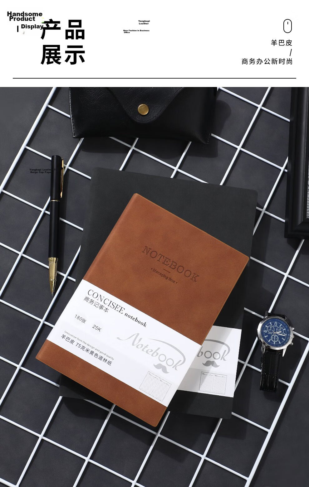 Faramon B5 Notebook 360 Pages Thickened Leather Cover Vintage Business Diary Meeting Notes Gray 6