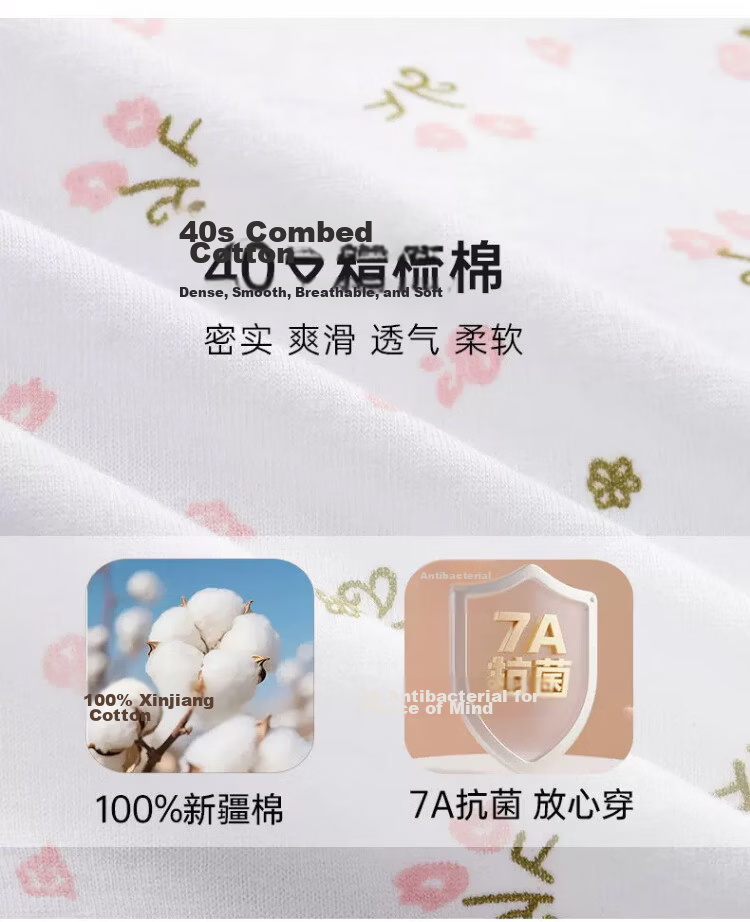 Langsha Elderly Women's Cotton Vest with Chest Pad, Plus Size Summer Thin Undershirt for Middle-aged and Senior Women 3